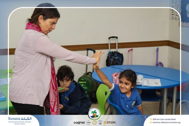 I.S.K American School | Self Safety Campaign – KG | 2025-2026