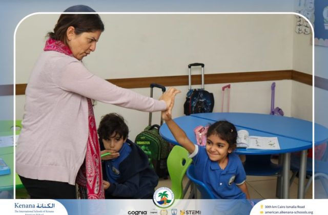 I.S.K American School | Self Safety Campaign – KG | 2025-2026