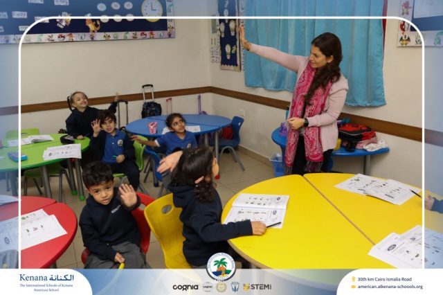 I.S.K American School | Self Safety Campaign – KG | 2025-2026
