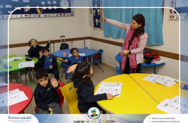 I.S.K American School | Self Safety Campaign – KG | 2025-2026