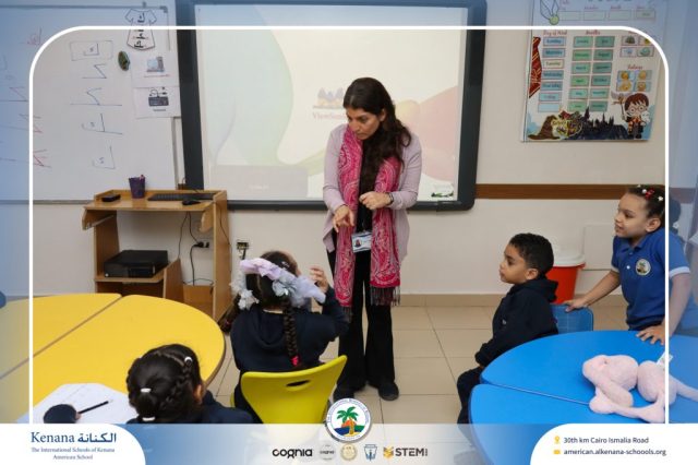 I.S.K American School | Self Safety Campaign – KG | 2025-2026