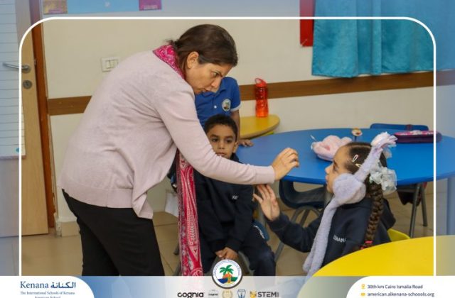 I.S.K American School | Self Safety Campaign – KG | 2025-2026