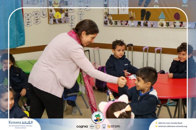 I.S.K American School | Self Safety Campaign – KG | 2025-2026