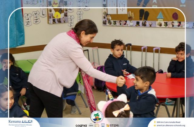 I.S.K American School | Self Safety Campaign – KG | 2025-2026