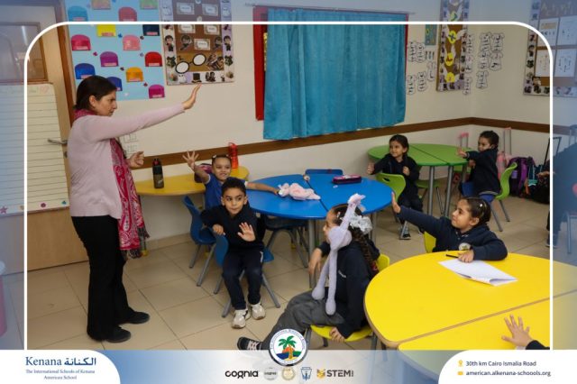 I.S.K American School | Self Safety Campaign – KG | 2025-2026