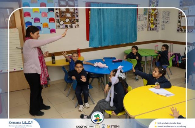 I.S.K American School | Self Safety Campaign – KG | 2025-2026