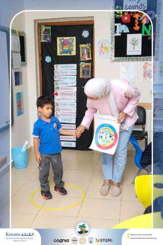 I.S.K American School | Character Building – KG 1A | 2025-2026