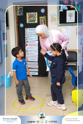 I.S.K American School | Character Building – KG 1A | 2025-2026