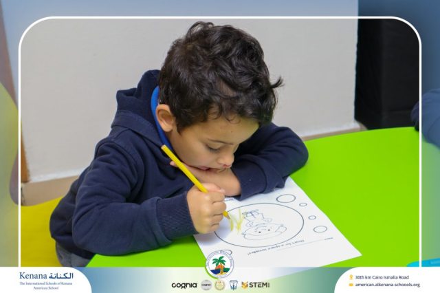 I.S.K American School | Character Building – KG 1A | 2025-2026