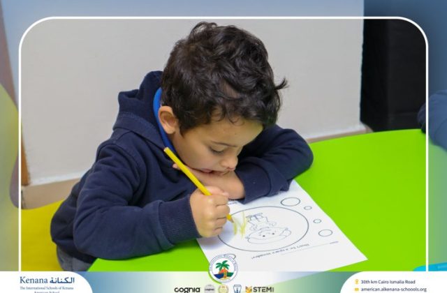 I.S.K American School | Character Building – KG 1A | 2025-2026