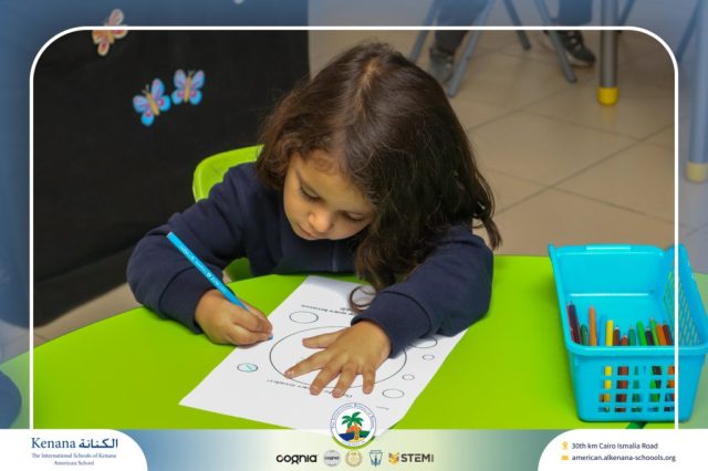 I.S.K American School | Character Building – KG 1A | 2025-2026
