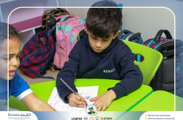 I.S.K American School | Character Building – KG 1A | 2025-2026