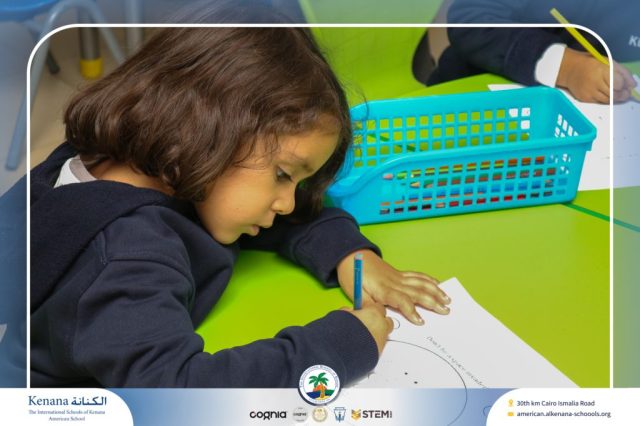 I.S.K American School | Character Building – KG 1A | 2025-2026