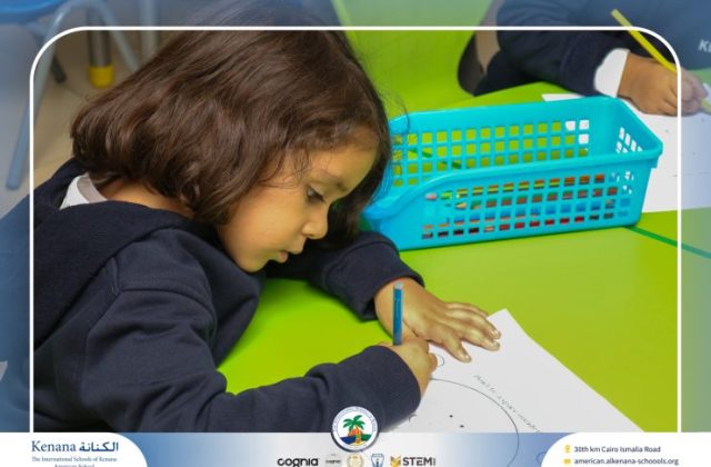 I.S.K American School | Character Building – KG 1A | 2025-2026