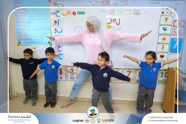 I.S.K American School | Character Building – KG 1A | 2025-2026