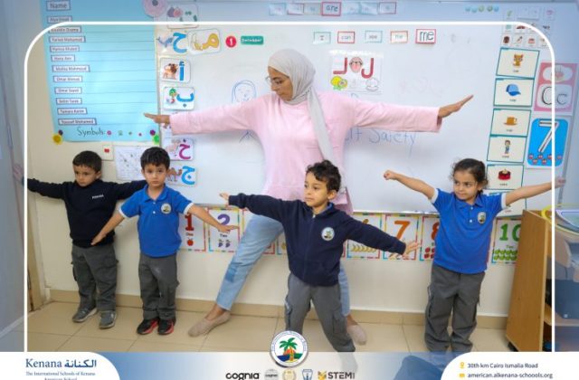 I.S.K American School | Character Building – KG 1A | 2025-2026