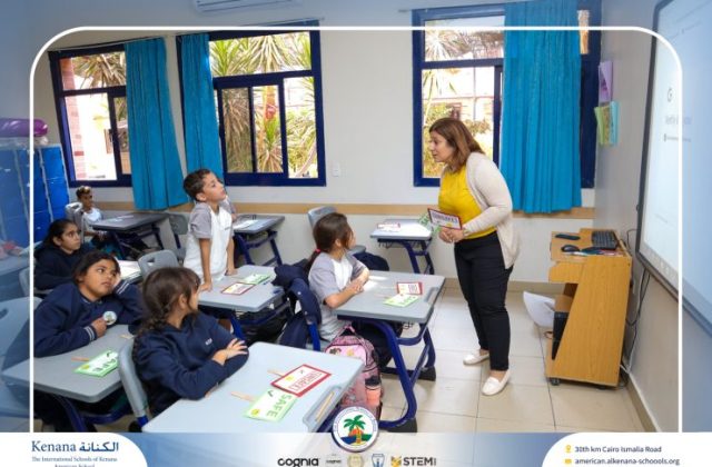 I.S.K American School | Character Building - My Body, My Safety Campaign – Gr. 4A | 2025-2026