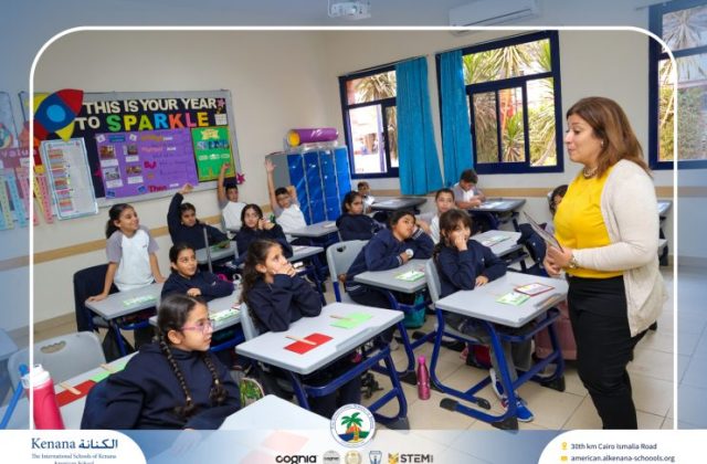 I.S.K American School | Character Building - My Body, My Safety Campaign – Gr. 4A | 2025-2026