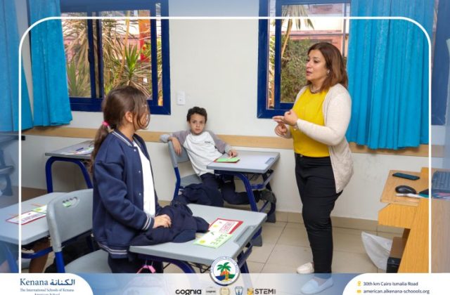 I.S.K American School | Character Building - My Body, My Safety Campaign – Gr. 4A | 2025-2026