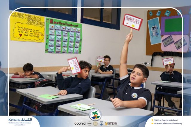 I.S.K American School | Character Building - My Body, My Safety campaign - Gr. 5A | 2025-2026