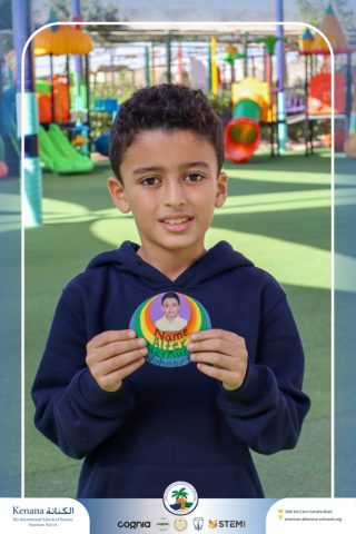 I.S.K American School | German Activity – Deutsch macht Spaß – Gr. 3A | 2025-2026