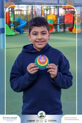 I.S.K American School | German Activity – Deutsch macht Spaß – Gr. 3A | 2025-2026