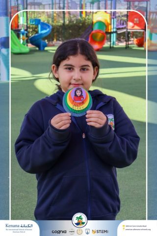 I.S.K American School | German Activity – Deutsch macht Spaß – Gr. 3A | 2025-2026