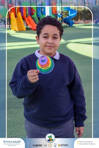 I.S.K American School | German Activity – Deutsch macht Spaß – Gr. 3A | 2025-2026