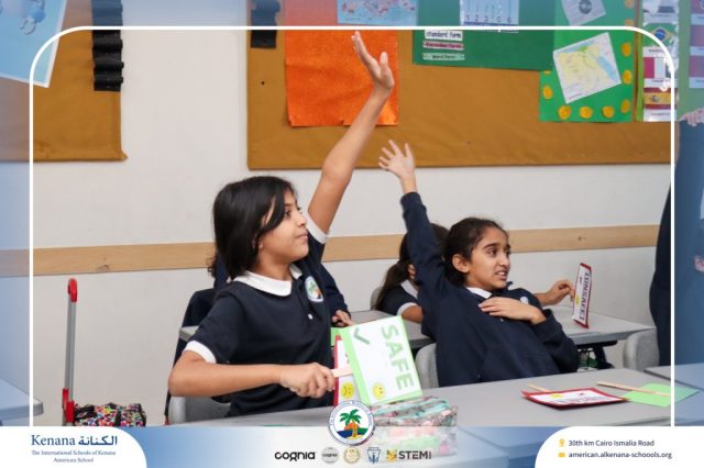 I.S.K American School | Character Building - My Body, My Safety campaign - Gr. 5A | 2025-2026