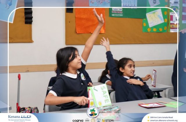 I.S.K American School | Character Building - My Body, My Safety campaign - Gr. 5A | 2025-2026