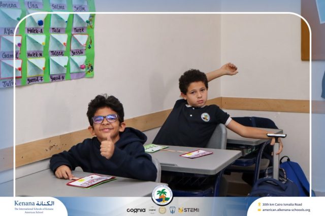 I.S.K American School | Character Building - My Body, My Safety campaign - Gr. 5A | 2025-2026