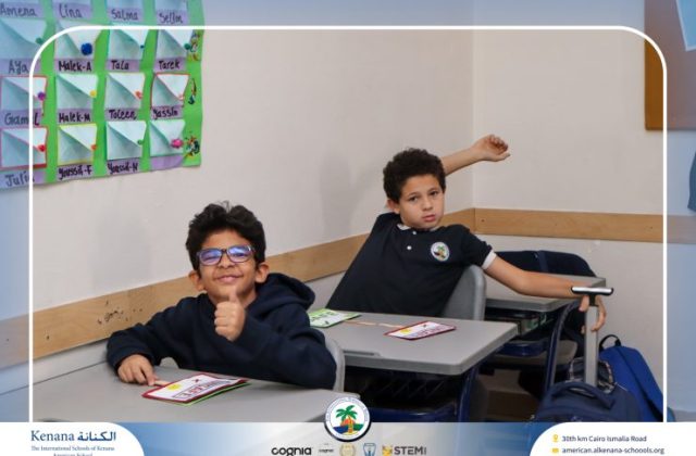 I.S.K American School | Character Building - My Body, My Safety campaign - Gr. 5A | 2025-2026