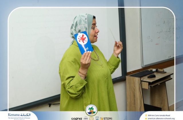 I.S.K American School | Character Building – Self Safety Campaign – Gr. 2A | 2025-2026