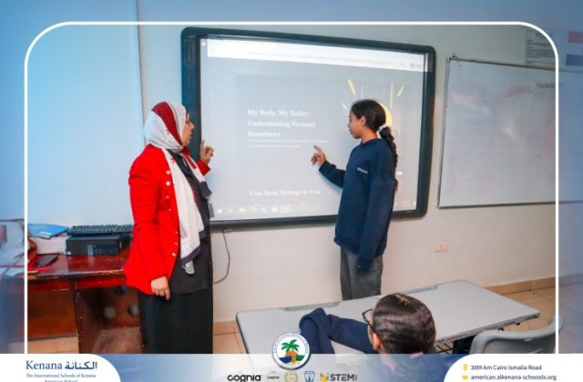 I.S.K American School | Self Safety Campaign – Gr. 6A | 2025-2026