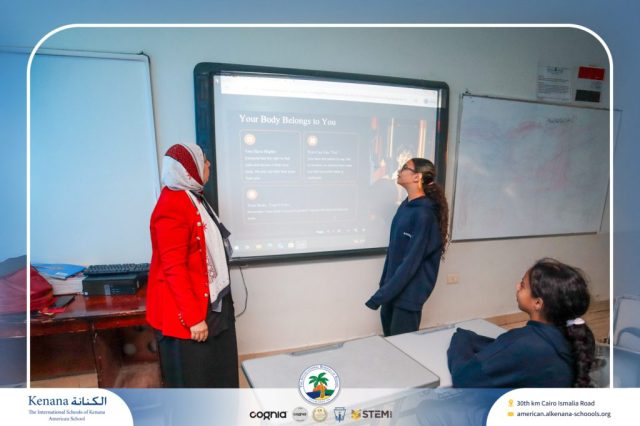 I.S.K American School | Self Safety Campaign – Gr. 6A | 2025-2026