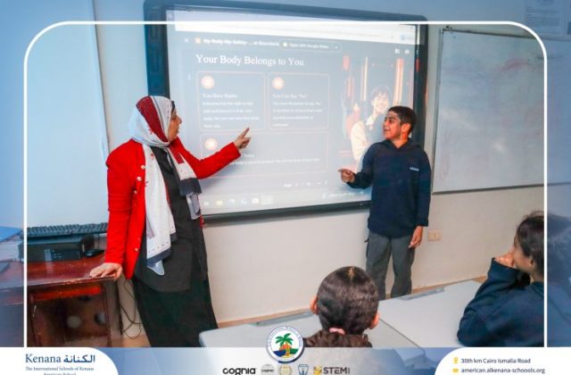 I.S.K American School | Self Safety Campaign – Gr. 6A | 2025-2026