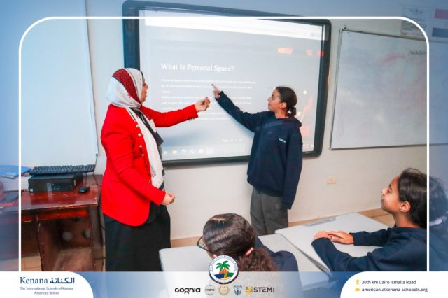 I.S.K American School | Self Safety Campaign – Gr. 6A | 2025-2026