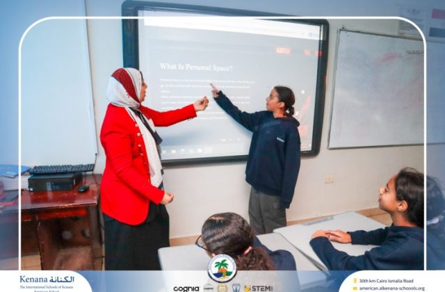 I.S.K American School | Self Safety Campaign – Gr. 6A | 2025-2026
