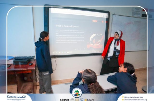I.S.K American School | Self Safety Campaign – Gr. 6A | 2025-2026