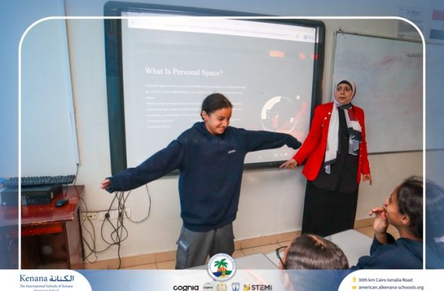 I.S.K American School | Self Safety Campaign – Gr. 6A | 2025-2026