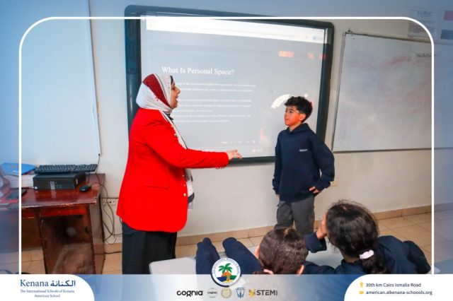 I.S.K American School | Self Safety Campaign – Gr. 6A | 2025-2026