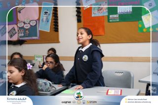 I.S.K American School | Character Building - My Body, My Safety campaign - Gr. 5A | 2025-2026 I.S.K American School | Character Building - My Body, My Safety campaign - Gr. 5A | 2025-2026