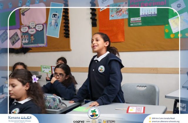 I.S.K American School | Character Building - My Body, My Safety campaign - Gr. 5A | 2025-2026