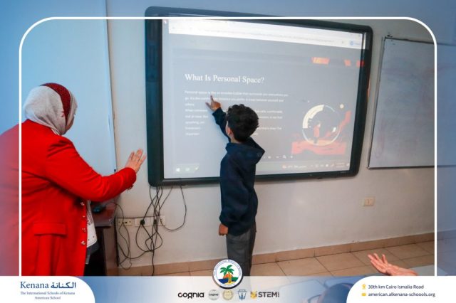 I.S.K American School | Self Safety Campaign – Gr. 6A | 2025-2026