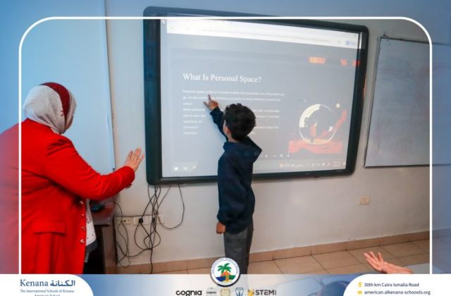 I.S.K American School | Self Safety Campaign – Gr. 6A | 2025-2026
