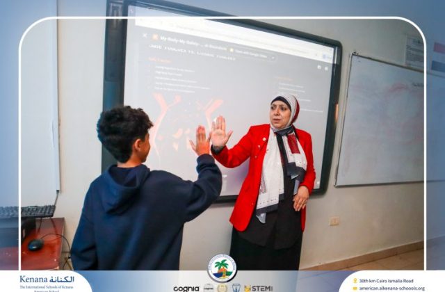 I.S.K American School | Self Safety Campaign – Gr. 6A | 2025-2026