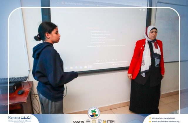 I.S.K American School | Self Safety Campaign – Gr. 6A | 2025-2026