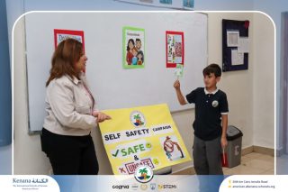 I.S.K American School | Character Building - My Body, My Safety campaign - Gr. 5A | 2025-2026 I.S.K American School | Character Building - My Body, My Safety campaign - Gr. 5A | 2025-2026