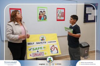 I.S.K American School | Character Building - My Body, My Safety campaign - Gr. 5A | 2025-2026 I.S.K American School | Character Building - My Body, My Safety campaign - Gr. 5A | 2025-2026