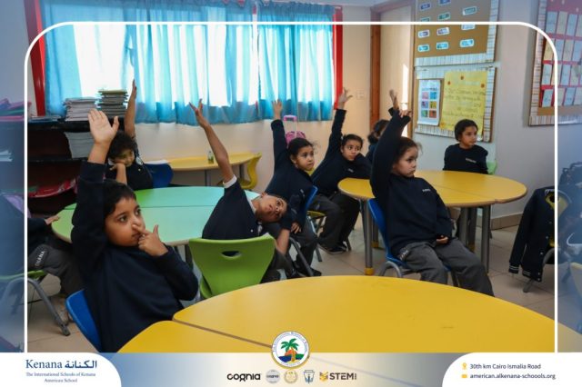 I.S.K American School | Character Building – Self Safety Campaign – Gr. 1B | 2025-2026